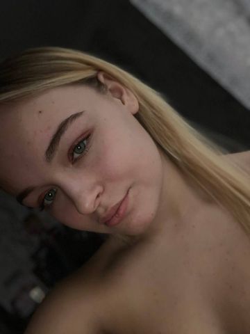 Диана