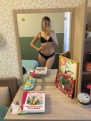 Индивидуалка Чулпан Фотография 2